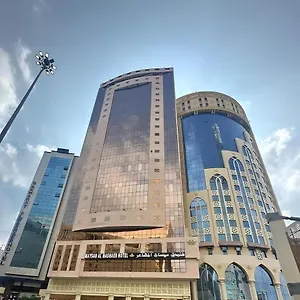 *** Otel Maysan Al Mashaer Suudi Arabistan